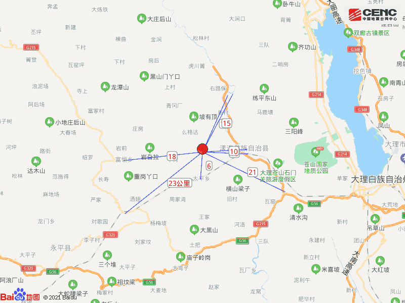 云南大理州漾濞县连续发生地震丽江震感明显