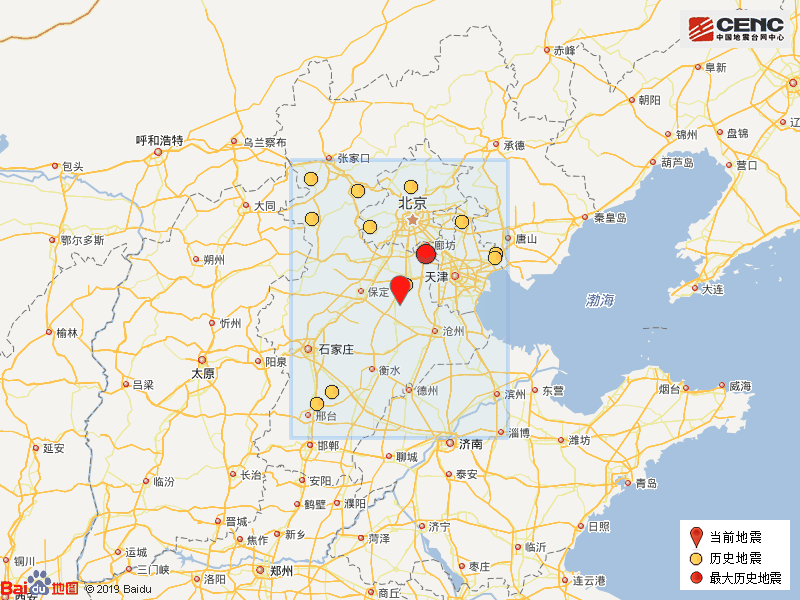 中國河北省滄州市任丘市天氣