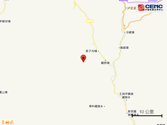 深夜突发！四川4.8级地震（组图） - 2