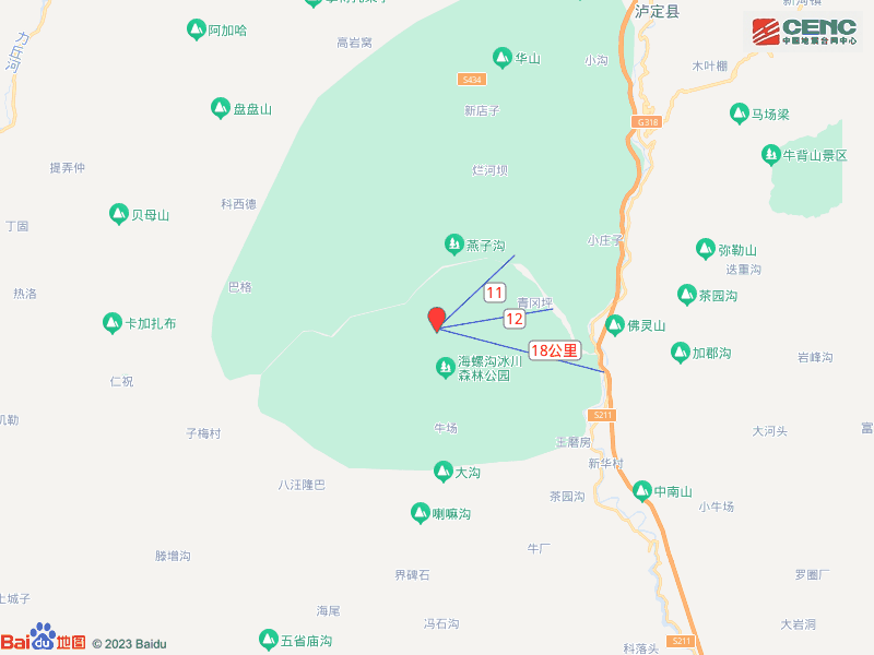 深夜突发！四川4.8级地震（组图） - 3