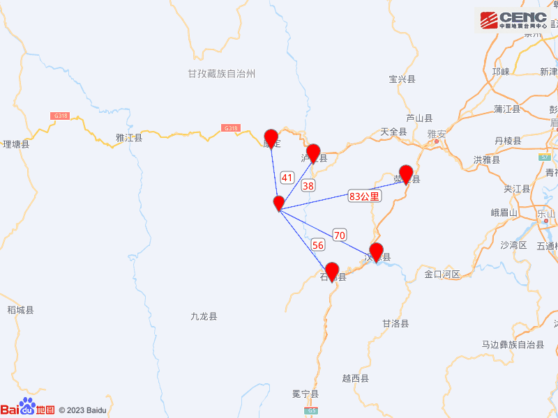 深夜突发！四川4.8级地震（组图） - 4