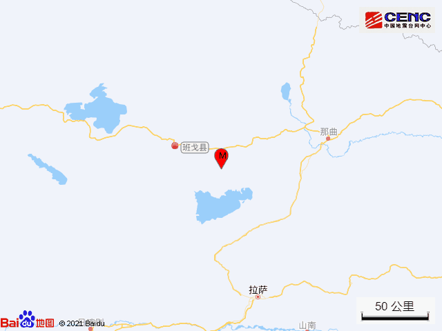 西藏那曲市班戈县发生33级地震