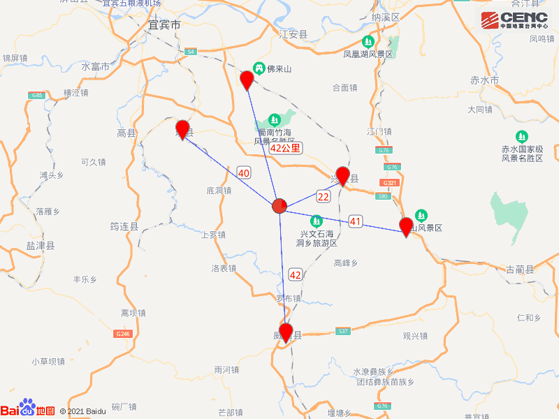 46級地震剛才突然發生里氏51級地震