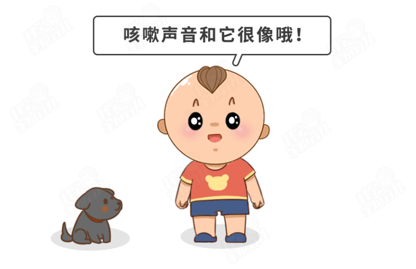 犬吠样咳嗽,就是像小狗叫声似的咳嗽,犬吠样咳嗽01希望家长们根据娃