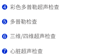 杀菌型耦合剂是什么为什么需要用无菌耦合剂？_https://www.jmylbn.com_新闻资讯_第10张