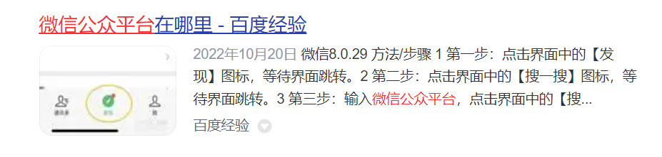 网络建站流程_个人博客建站流程_个人网站建站流程