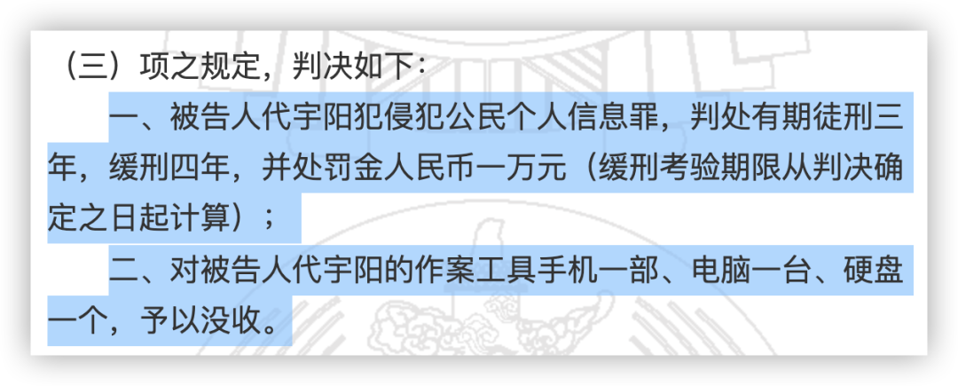 Pandownload作者被坑 Pandownload最新版