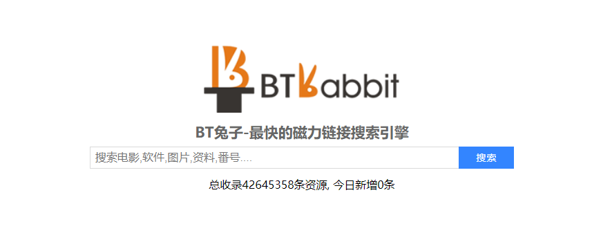 种子搜索引擎-磁力在线_引擎磁力种子在线搜索引擎_迅雷磁力引擎搜索神器