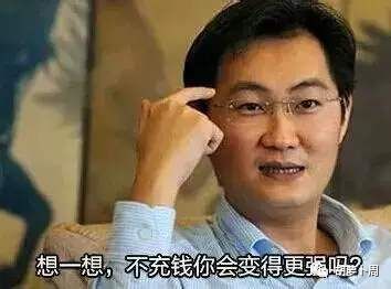 网易支付下载提示不兼容_网易支付下载_网易支付app下载