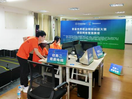 福建学子在世界职业院校技能大赛获一银一铜