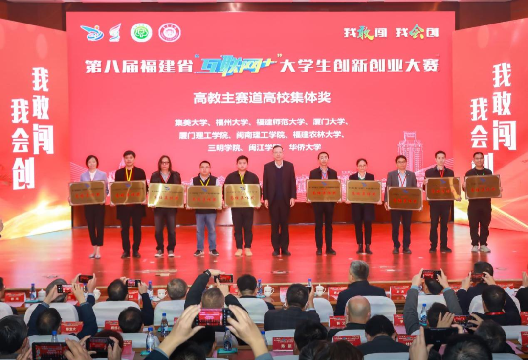 环保最新创业项目_安徽君诚环保塑业倒闭_佳兆业广州项目