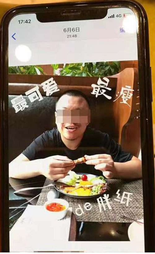 为了骗保2000万，中国男子异国残忍杀害妻子，终于改判死刑（组图） - 3