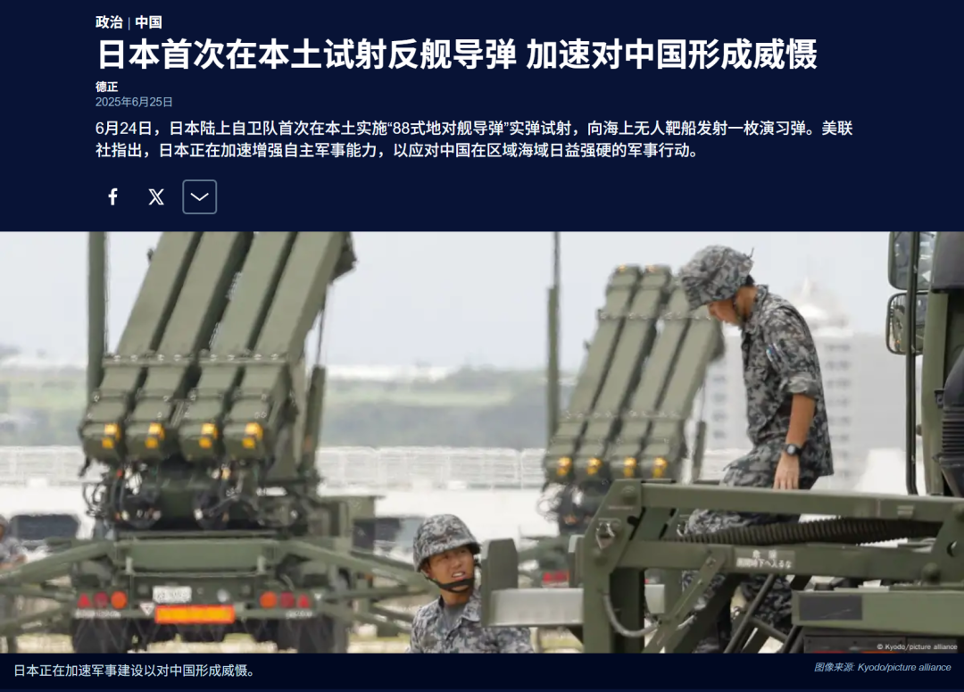 日本首次在本土试射“远程导弹”,日本首次在本土试射“远程导弹”，一旦开战，对中国..