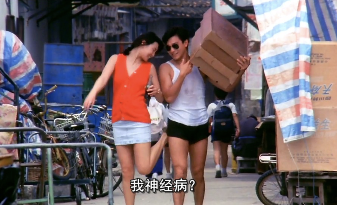 关之琳合作过的男星_刘德华关之琳合作电影_关之琳的国际影坛成就与合作