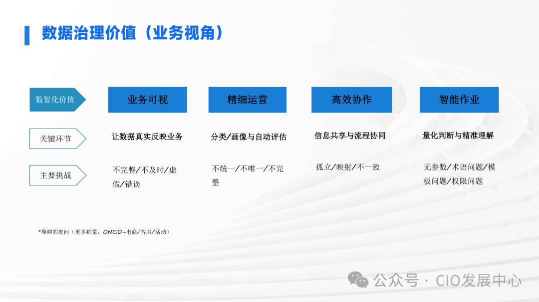 张阁1.png