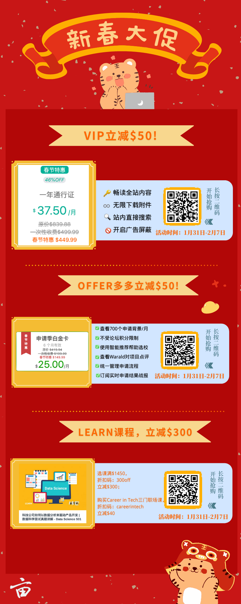 Meta市值蒸发2000亿美元！互联网泡沫要破了？亚麻能撑住吗？ | 美国留学就业生活攻略