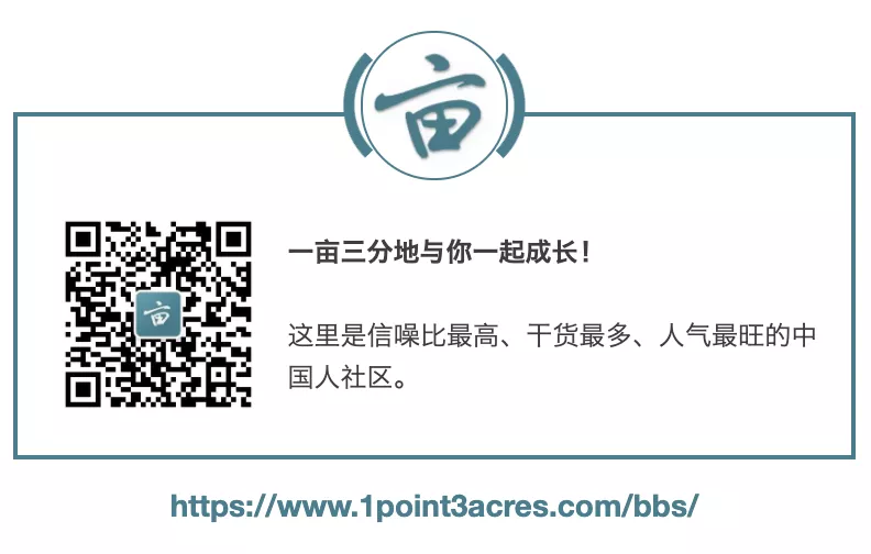 侥幸进了亚马逊 这四年里我是如何存活下来 并从吊车尾成长为顶梁柱的 一亩三分地warald 二十次幂