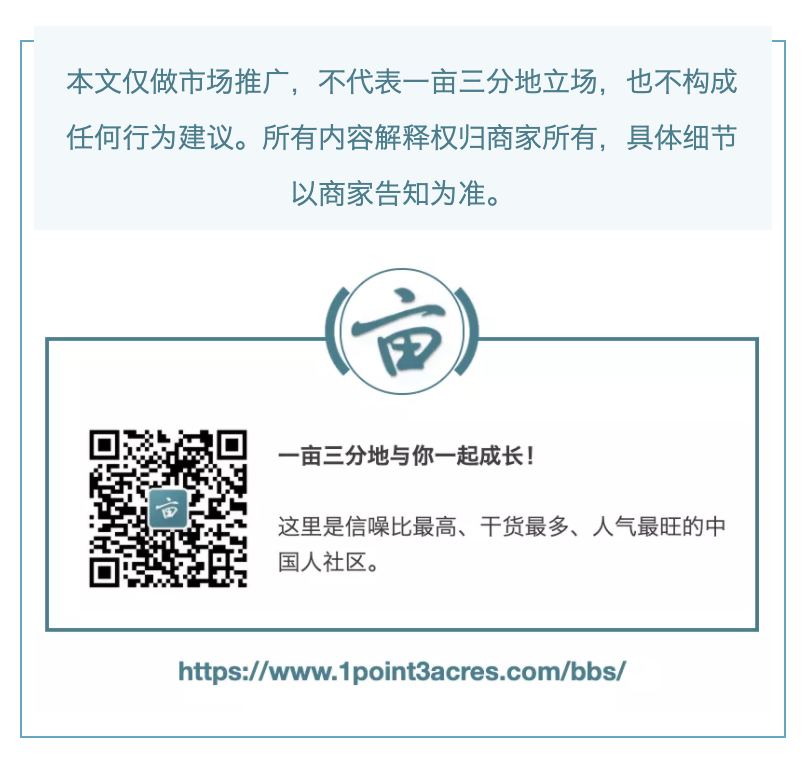 揭秘最真实的硅谷 从大厂到独角兽 薪资待遇怎么样 一亩三分地warald 微信公众号文章阅读 Wemp