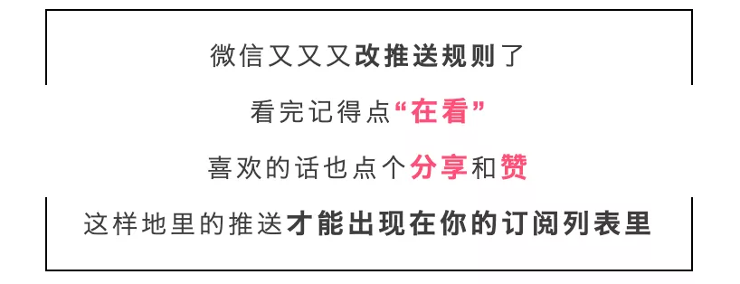 应届生找工经验总结 一亩三分地warald 微信公众号文章阅读 Wemp