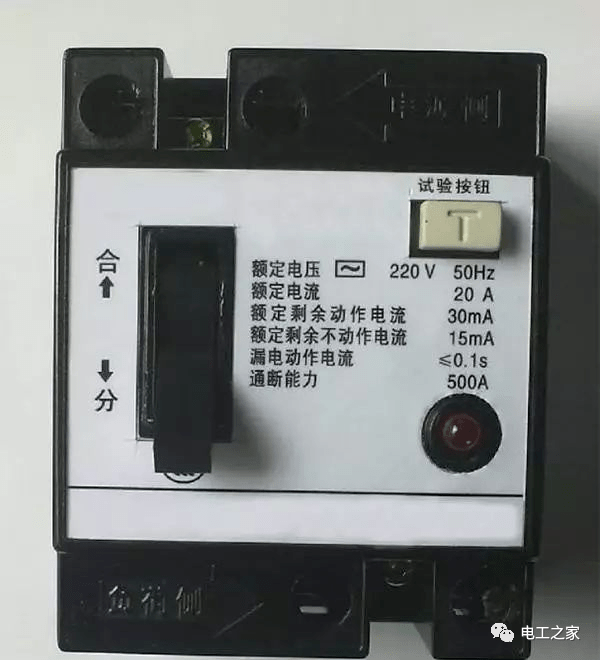 如何正确选择家用漏电断路器？主要看参数？的图6
