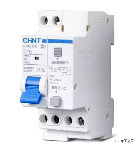 漏電開關可以不接零線嗎？沒有任何標識的漏電開關怎么接線的圖6