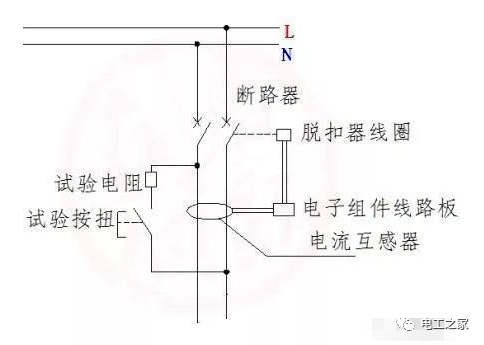 漏電開關可以不接零線嗎？沒有任何標識的漏電開關怎么接線的圖3