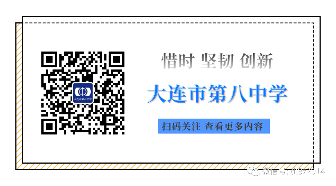 教案后记指什么意思_教案中教学后记_教案中的后记怎么写