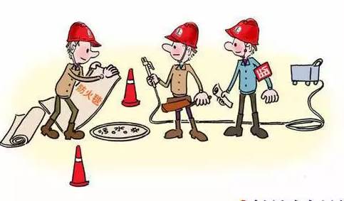 内部学习资料化工企业安全管理与事故预防怎么搞