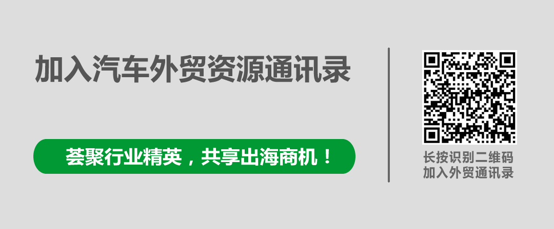 2024年08月09日 上汽集团股票