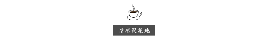 婚友社推薦  大年三十前，和渣男說拜拜 情感 第8張
