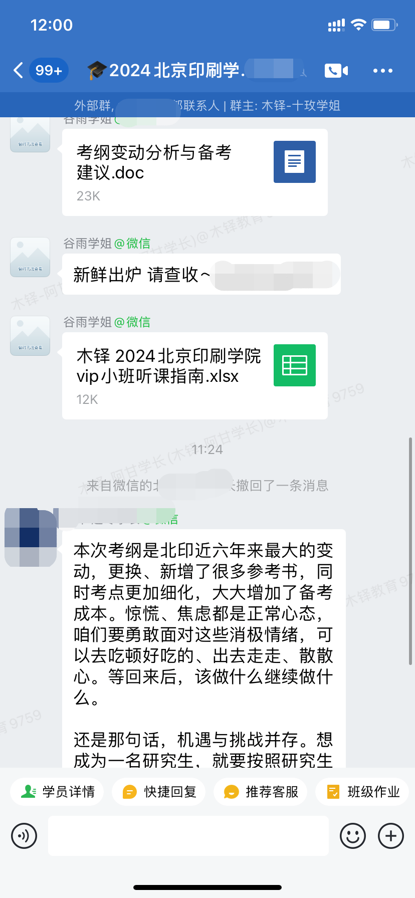 北京財經大學分數線_北京財金大學分數線_北京財經類大學分數線