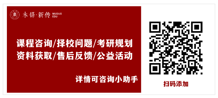 北京財金大學分數線_北京財經大學分數線_北京財經類大學分數線