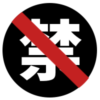 长沙|你的电动车是否超标？@长沙电动车主，你们最关心的