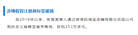 化妆品外包装印刷_乐清 薄膜 包装 印刷 厂 电话_包装彩盒印刷