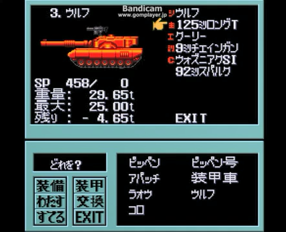 重装系统游戏还能玩吗_重装了系统游戏还在吗_重装系统后游戏能快吗