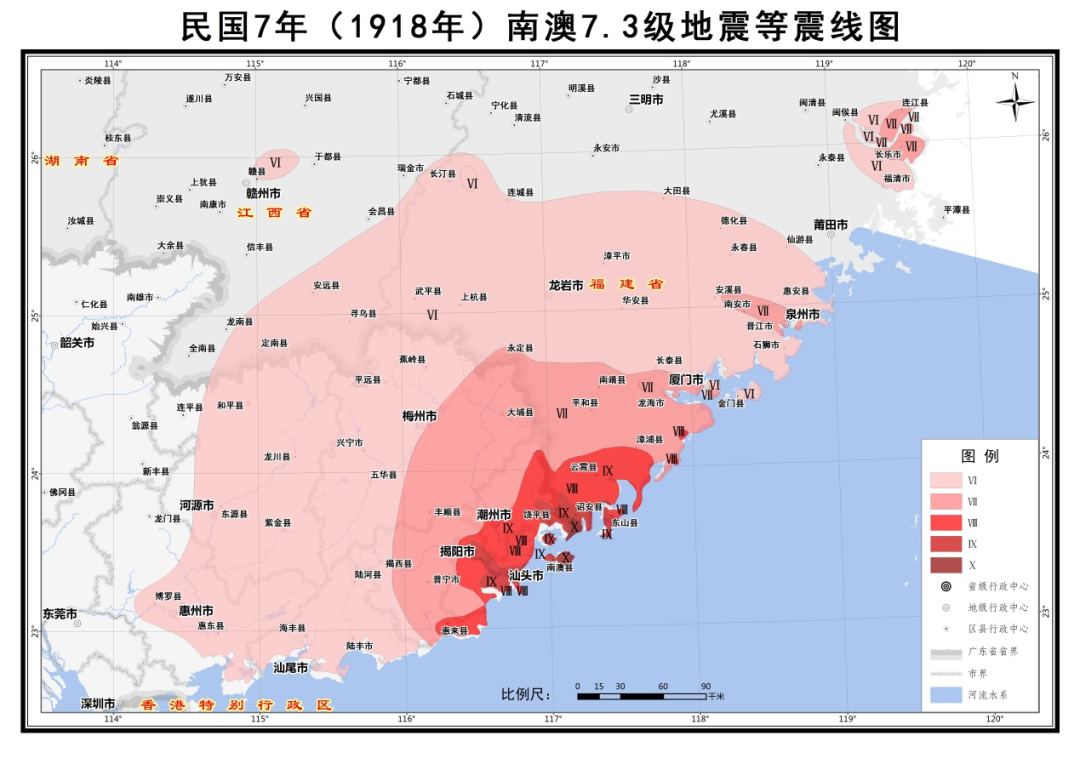 广东地震分布图图片