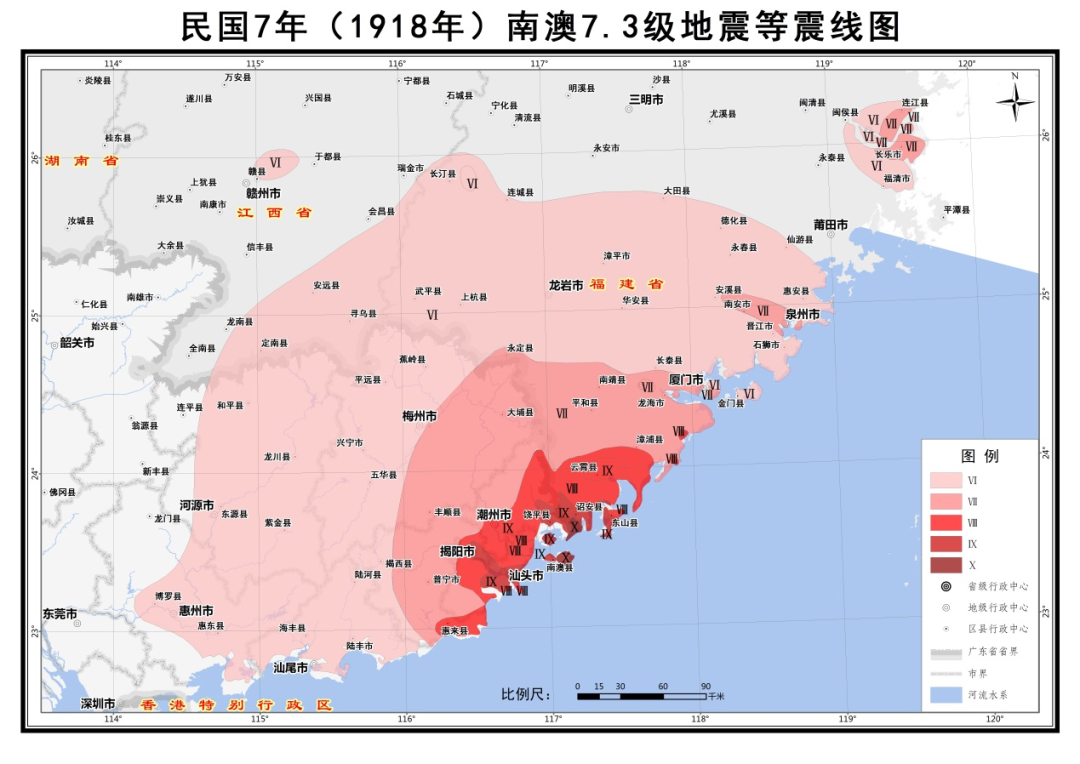 廣東會有地震嗎同學這個防震減災科普知識展為你揭秘