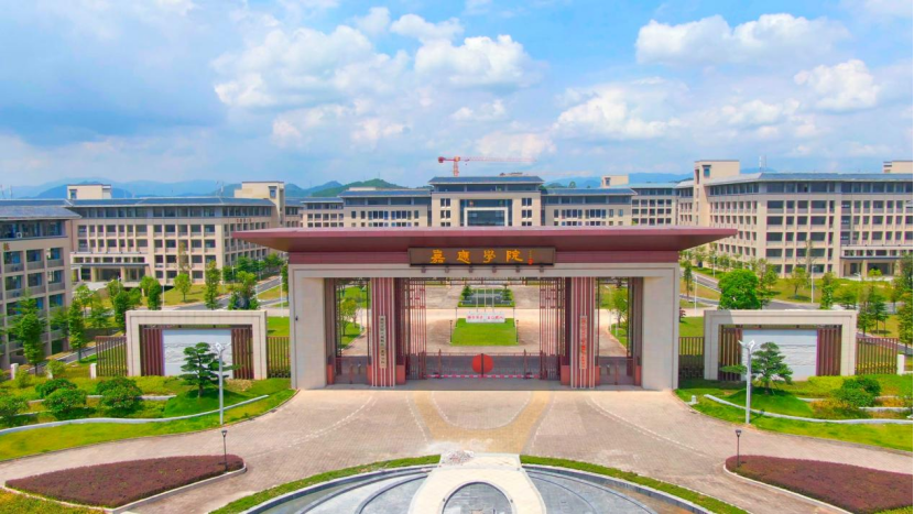 图源：“广东教育”微信公众号