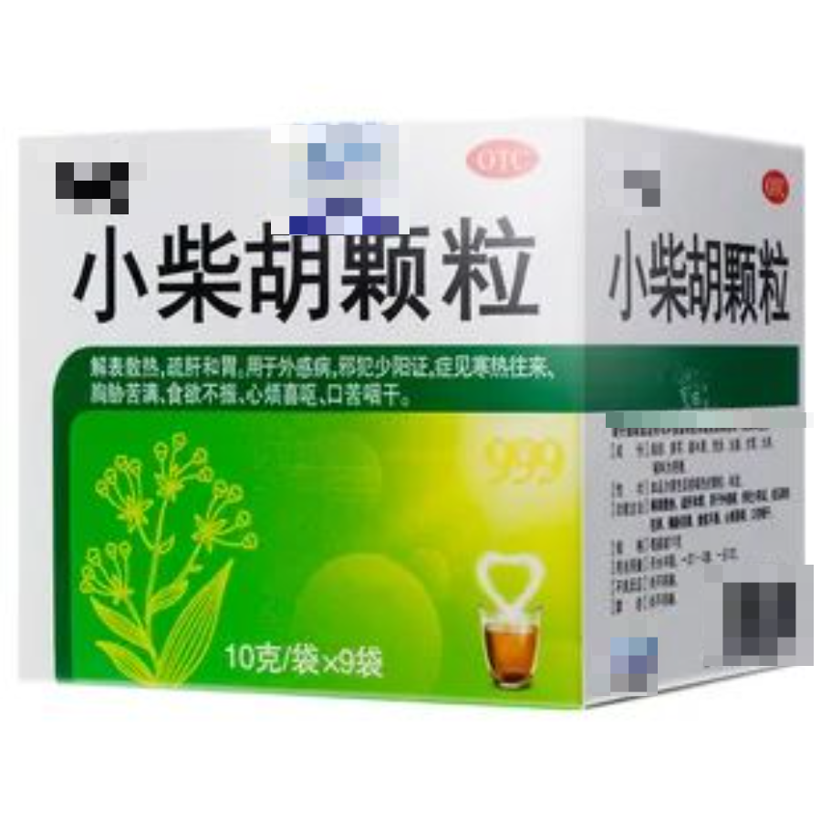 小柴胡颗粒非常适合哪些感冒？