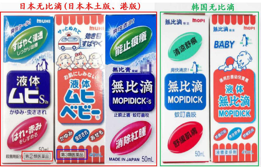 婴幼儿可以使用炉甘石吗_炉甘石为什么婴幼儿禁用_婴儿使用炉甘石功效的禁忌