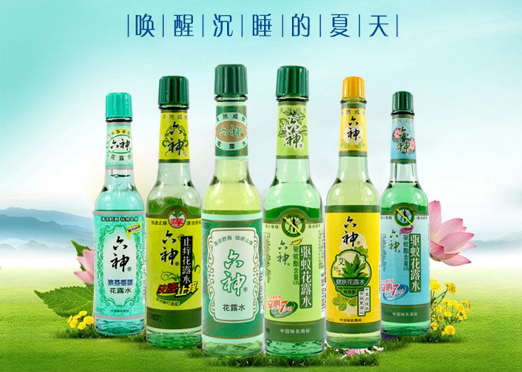 婴幼儿可以使用炉甘石吗_婴儿使用炉甘石功效的禁忌_炉甘石为什么婴幼儿禁用