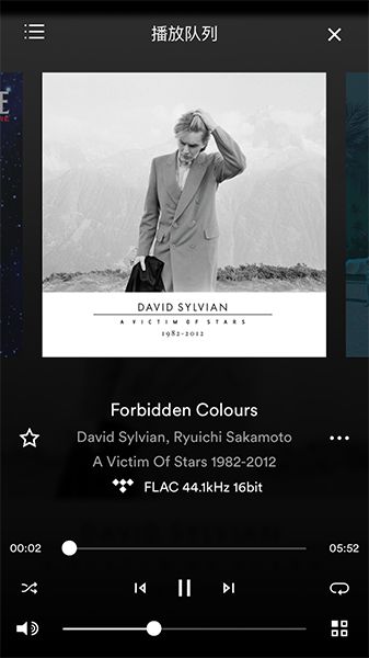 超高解析度的无损掌声_超高无损音乐_超高无损音乐官网