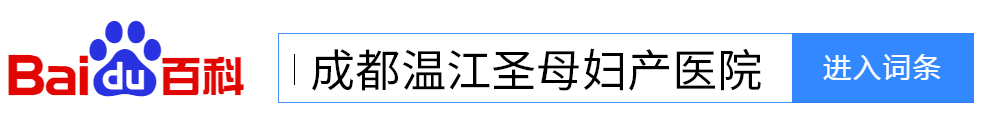 愈脐带怎么用视频圣母科普丨脐带护理教程，学起来！_https://www.jmylbn.com_新闻资讯_第11张