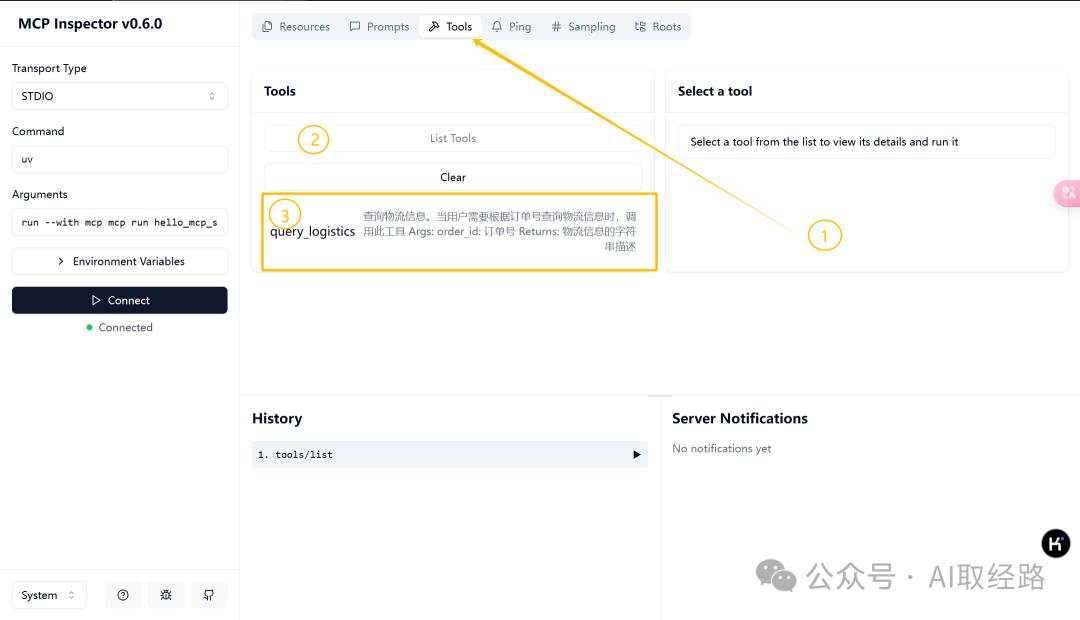 span leaf="">br>/span>