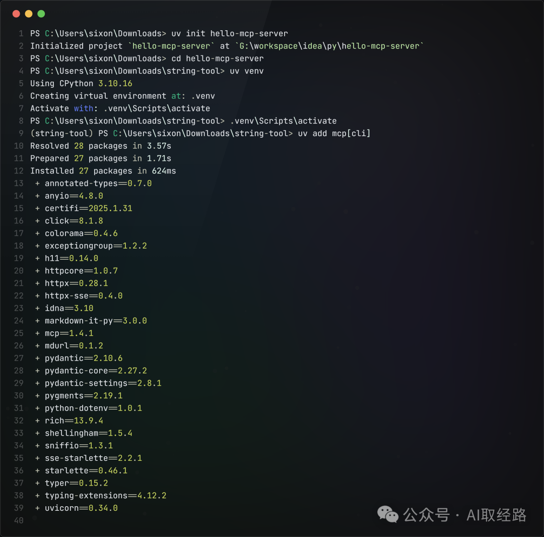 span leaf="">br>/span>