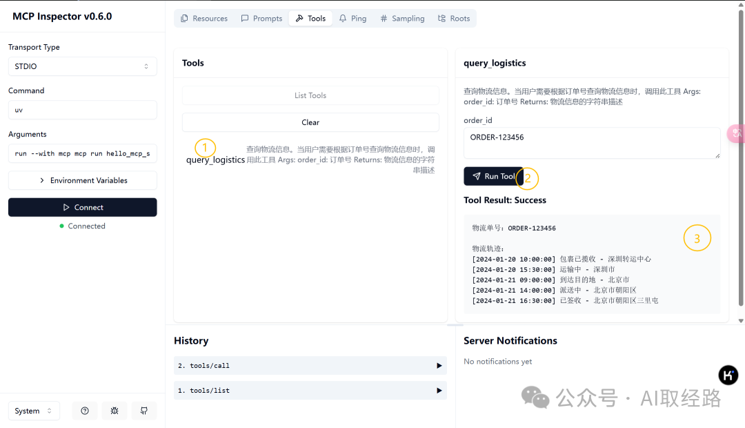 span leaf="">br>/span>