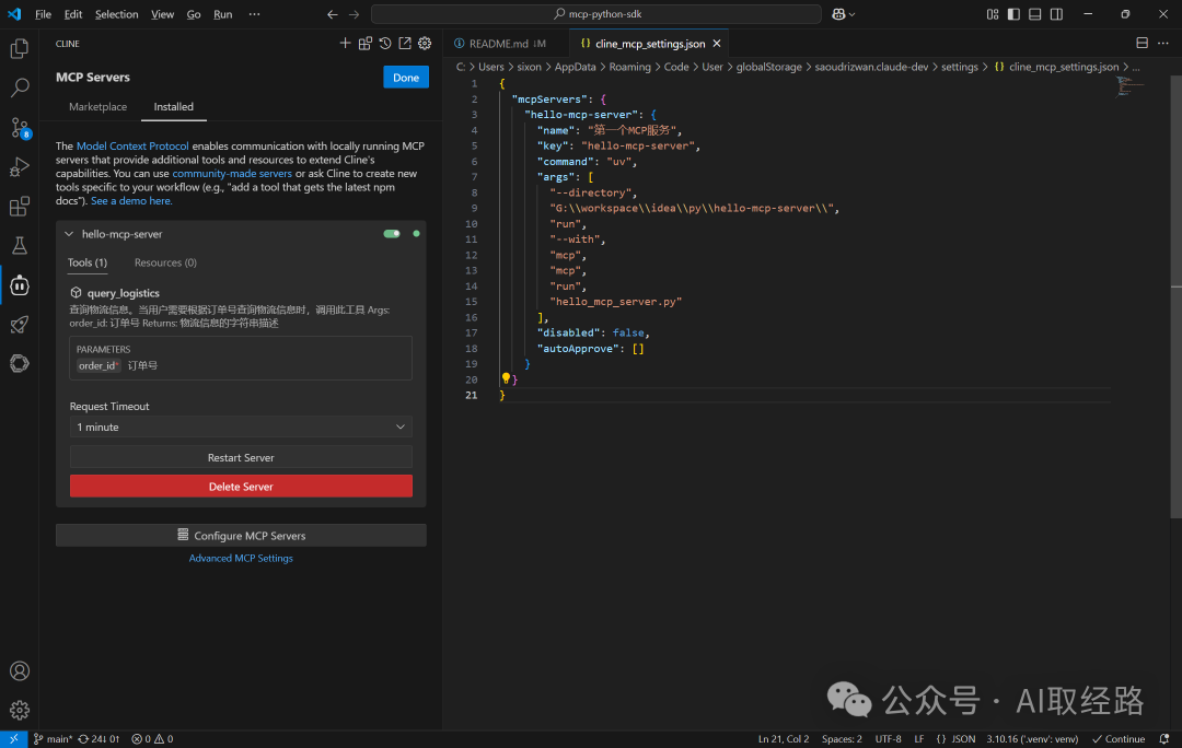 span leaf="">br>/span>