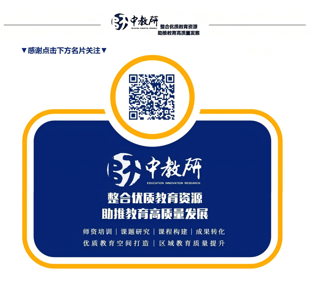 浦东新区公办幼儿园晚托服务是否会全市统一推进？上海教委回复啦！相关资料 3