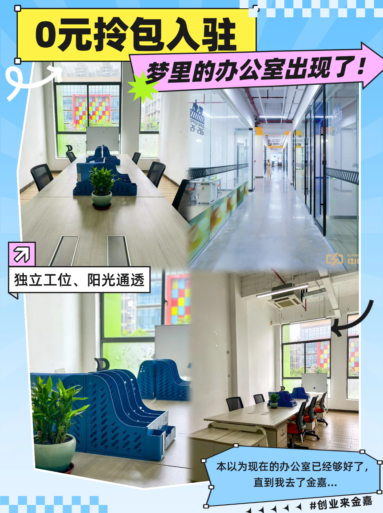 0?wx_fmt=png\x26amp;from=appmsg