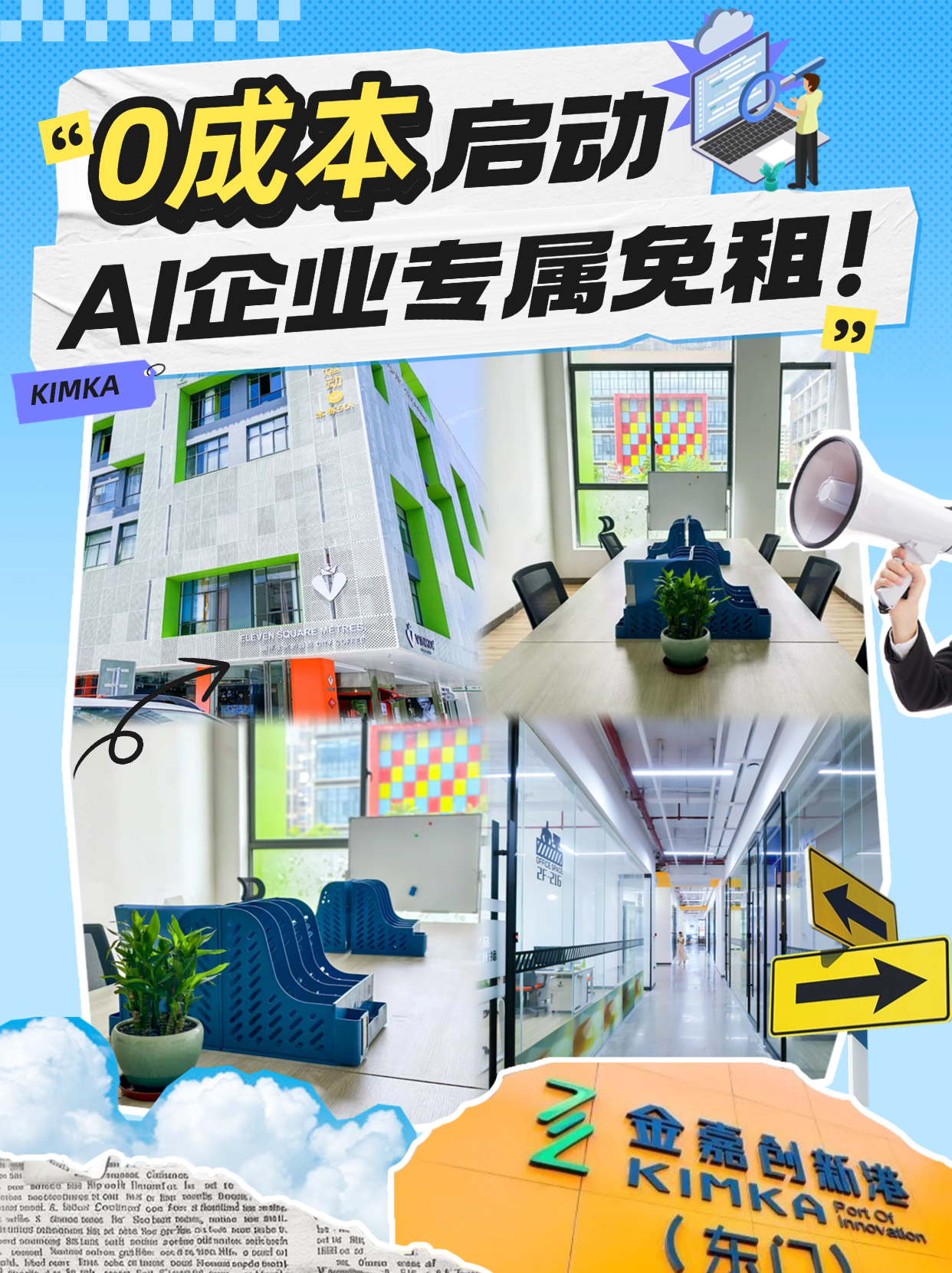 0?wx_fmt=png\x26amp;from=appmsg